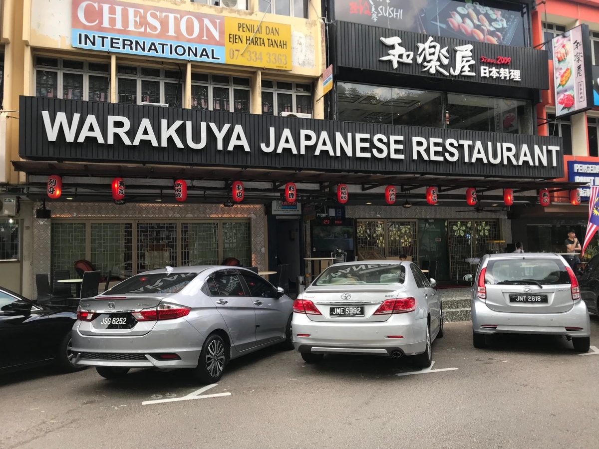 Warakuya Japanese Restaurant: Delicious sashimi in Johor Bahru