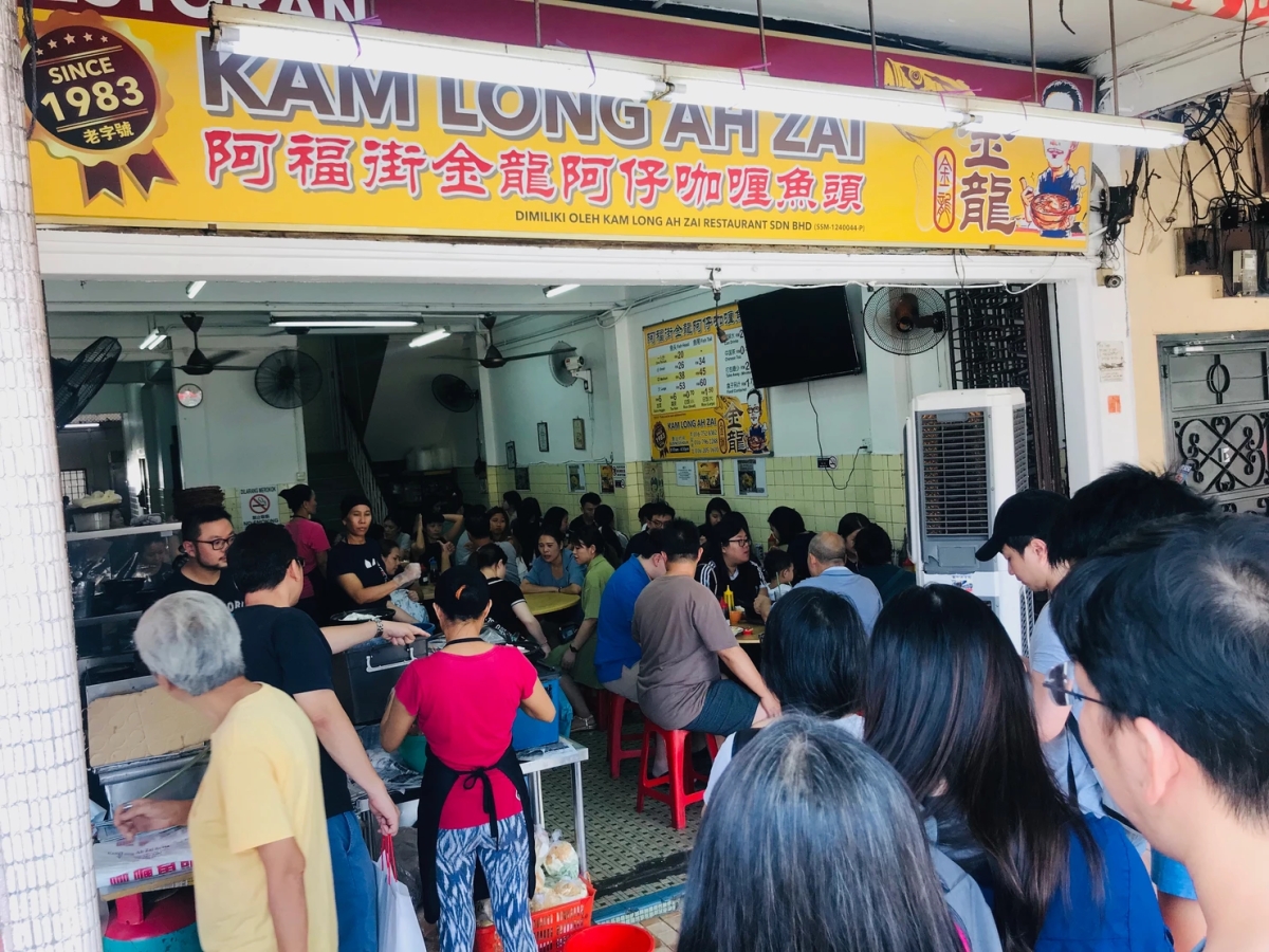 Johor’s Kam Long Curry Fish Head – is it worth queuing up for?